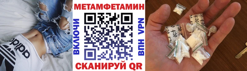 Купить где  Краснознаменск  Амфетамин 98% 