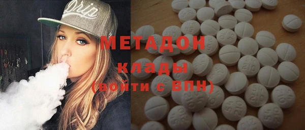 mdpv Бронницы