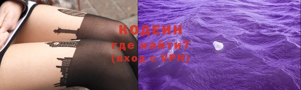 a pvp Бугульма