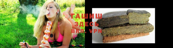 a pvp Бугульма
