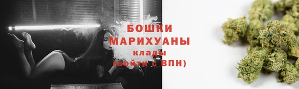 a pvp Бугульма