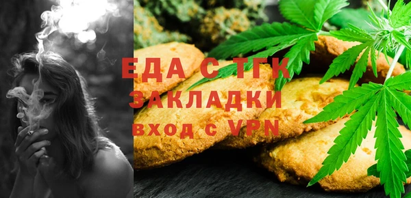 a pvp Бугульма