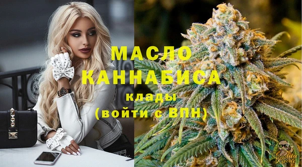 a pvp Бугульма