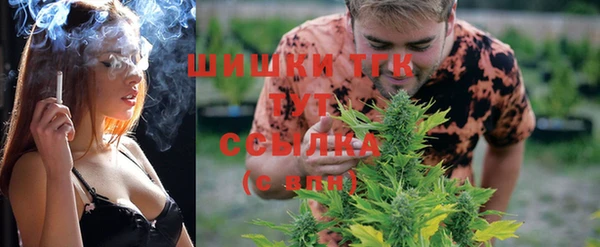 a pvp Бугульма
