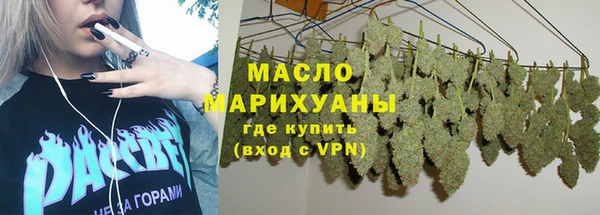 a pvp Бугульма