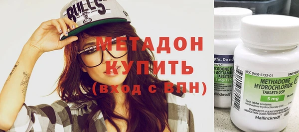 таблы Бородино