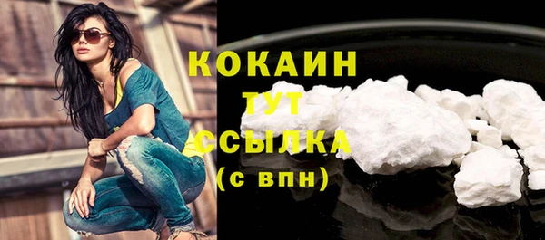 a pvp Бугульма