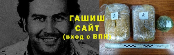 a pvp Бугульма