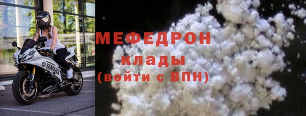 a pvp Бугульма