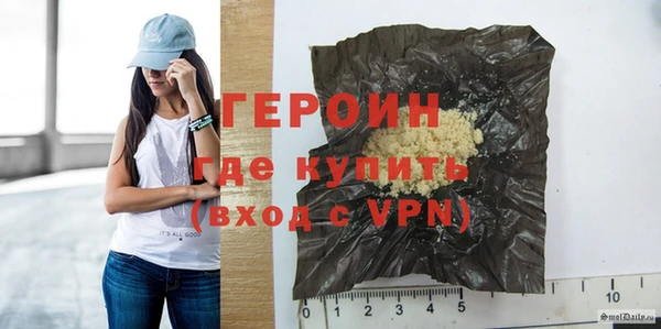 mdpv Бронницы