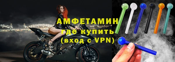 a pvp Бугульма