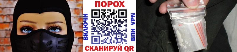 Купить  Краснознаменск  Первитин мет 